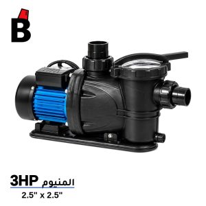 مضخة POOL2200L - باشا تولز