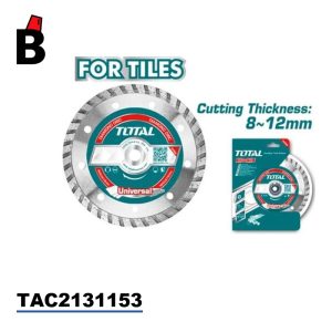 صينية قص توتال TAC2131153