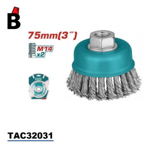 فرشاية سلك مجدول توتال TAC32031