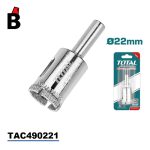 هولسو سيراميك توتال TAC490221