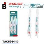 نصلات ترددي خشب توتال TAC52644D