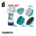 فراشي ولبادات درل توتال TACB0701