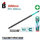 راسية درل طويلة توتال TACIM71PH1200