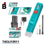 منفاخ سيارات شحن توتال TACLI12011