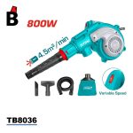بلور هواء توتال TB8036