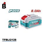 بطارية 20 فولت توتال TFBLI2128