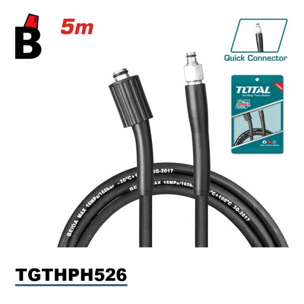 بربيش ماكنة غسيل توتال TGTHPH526
