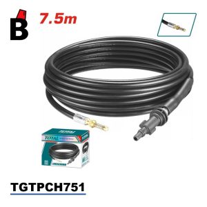 بربيش تسليك مجاري توتال TGTPCH751