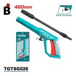 فرد غسيل سيارات توتال TGTSG026