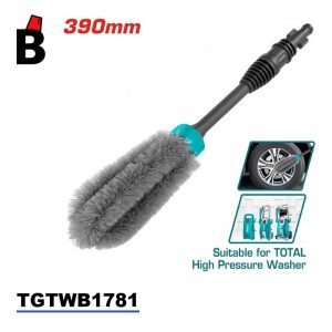 فرشاية تنظيف اعجال توتال TGTWB1781