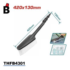 فرشاية تنظيف سيارة توتال THFB4301