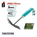 منكاش يدوي توتال THGT979K