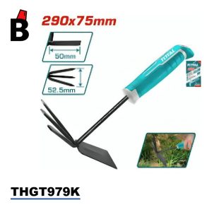 منكاش يدوي توتال THGT979K