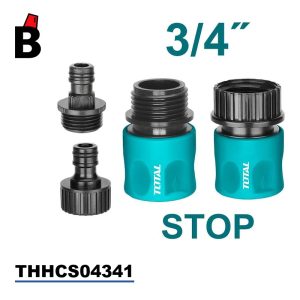 طقم كوبلنج توتال THHCS04341