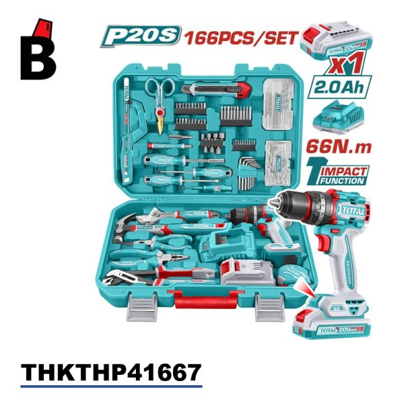 طقم درل وعدة توتال THKTHP41667
