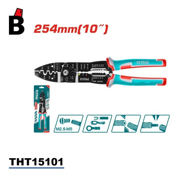عراية سلك مبسطة توتال THT15101