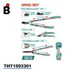 طقم مقصات زراعية توتال THT1593301