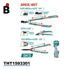 طقم مقصات زراعية توتال THT1593301