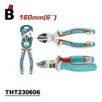 قطاعة صناعية صغيرة توتال THT230606