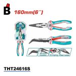 زرادية بوز اعوج توتال THT24616S