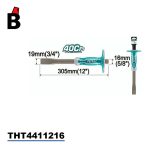 ازميل مبسط ثقيل توتال THT4411216