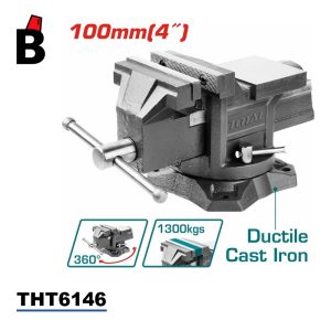ملزمة 4 انش توتال THT6146