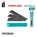 شفرات مشرط توتال THTCB181