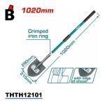 كريك عصا فيبر توتال THTH12101