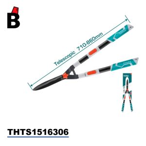 مقص سياج تلسكوبي توتال THTS1516306