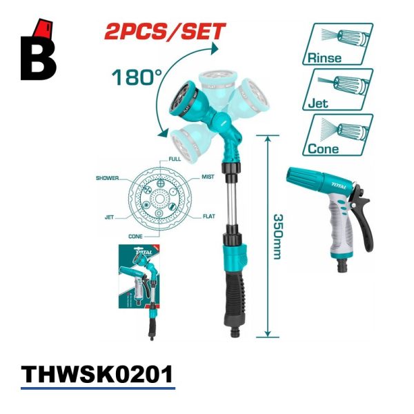 طقم مرش زراعي توتال THWSK0201