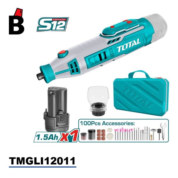 درمل شحن توتال TMGLI12011