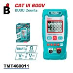 ملتي ميتر توتال TMT460011