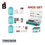 اكسسوارات درمل توتال TOS23035