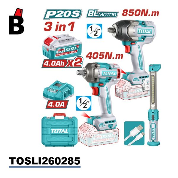 عرض درل بوكسات توتال TOSLI260285