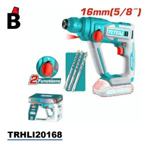 همر شحن توتال TRHLI20168