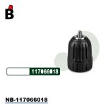جوزة درل NB-117066018 - باشا تولز