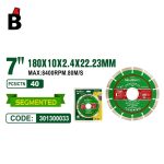 اسطوانة NB-301300033 - باشا تولز