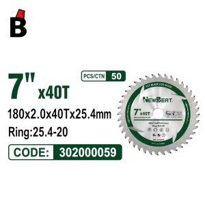صينية NB-302000059 - باشا تولز