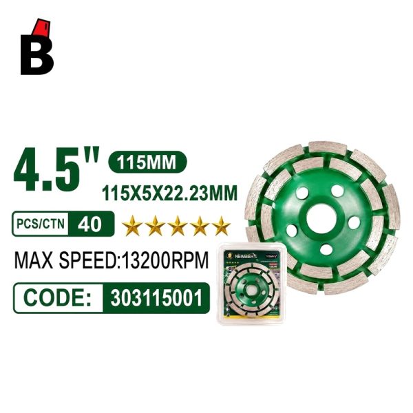 صينية NB-303115001 - باشا تولز