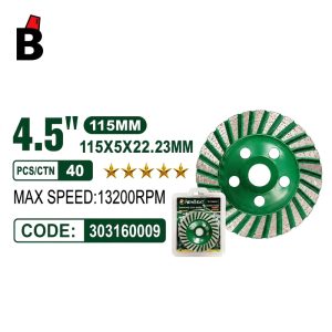 صينية NB-303160009 - باشا تولز