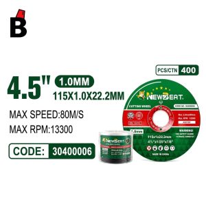 صينية NB-30400006 - باشا تولز