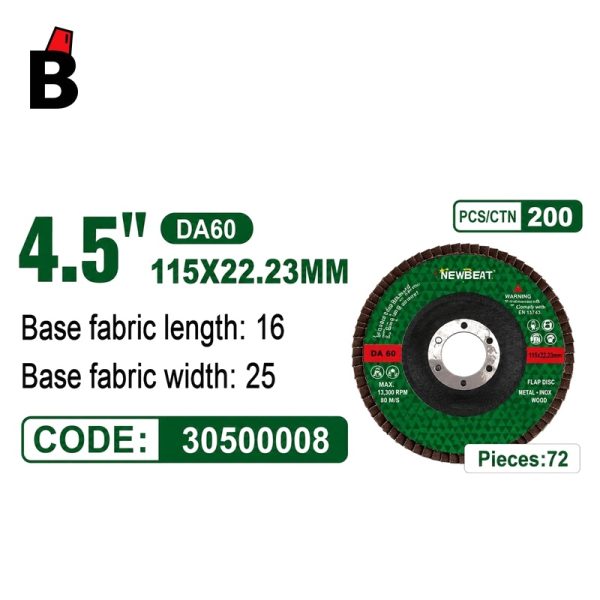 ورق NB-30500008 - باشا تولز