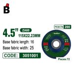 ورق NB-3051001 - باشا تولز