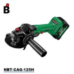 صاروخ NBT-CAG-125H - باشا تولز