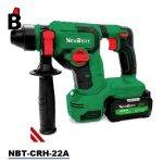 همر NBT-CRH-22A - باشا تولز
