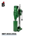جهاز كور 4150 واط يفتح لغاية 12 انش صناعي نيوبيت NBT-DCD-250A
