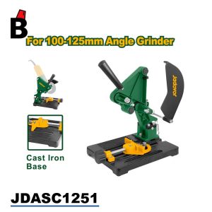 قاعدة صاروخ JDASC1251 - باشا تولز