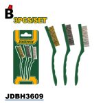 طقم فراشي JDBH3609 - باشا تولز