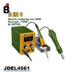 كاوي لحام JDEL4561 - باشا تولز