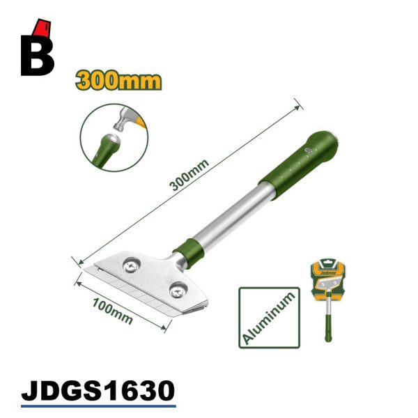 مقشطة بلاستيك JDGS1630 - باشا تولز